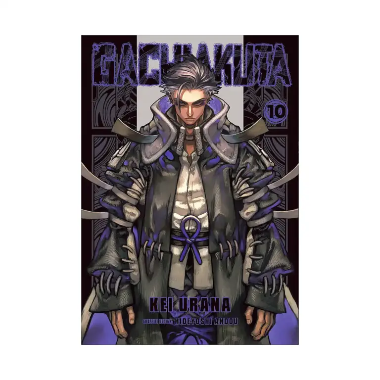 9798888774472 Gachiakuta (Manga) Volume 10