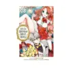 Pass the Monster Meat, Milady! (Manga) Volume 08
