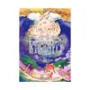 To Your Eternity (Manga) Volume 22