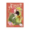 9798888774717 A Sign of Affection (Manga) Volume 11