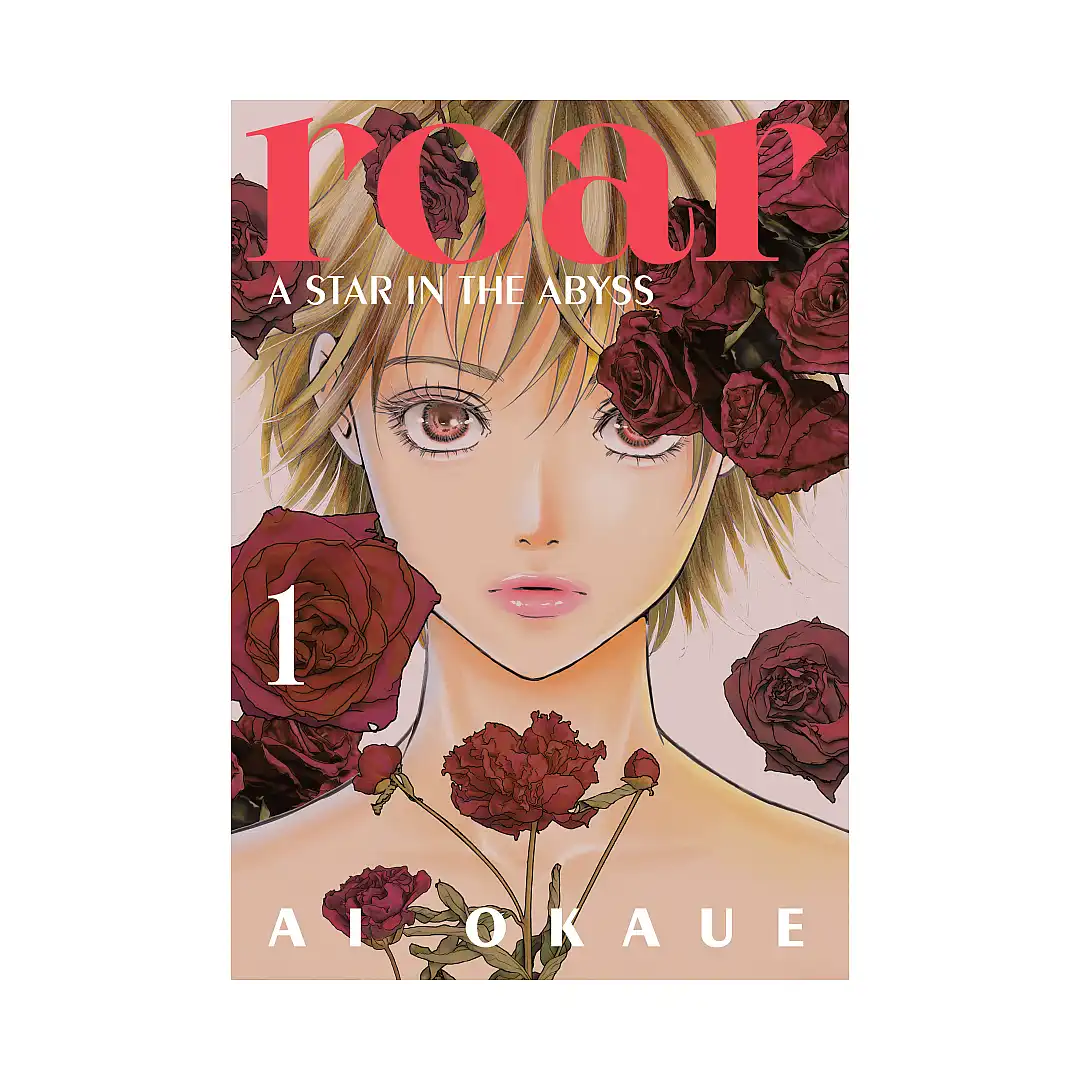 9798888774885 Roar: A Star in the Abyss (Manga) Volume 01