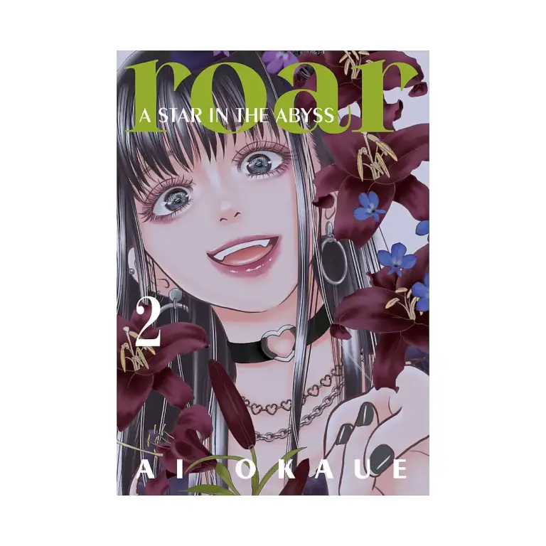 9798888774892 Roar: A Star in the Abyss (Manga) Volume 02