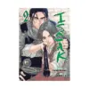 Issak 2-In-1 Omnibus Edition [03-04] (Manga) Volume 02