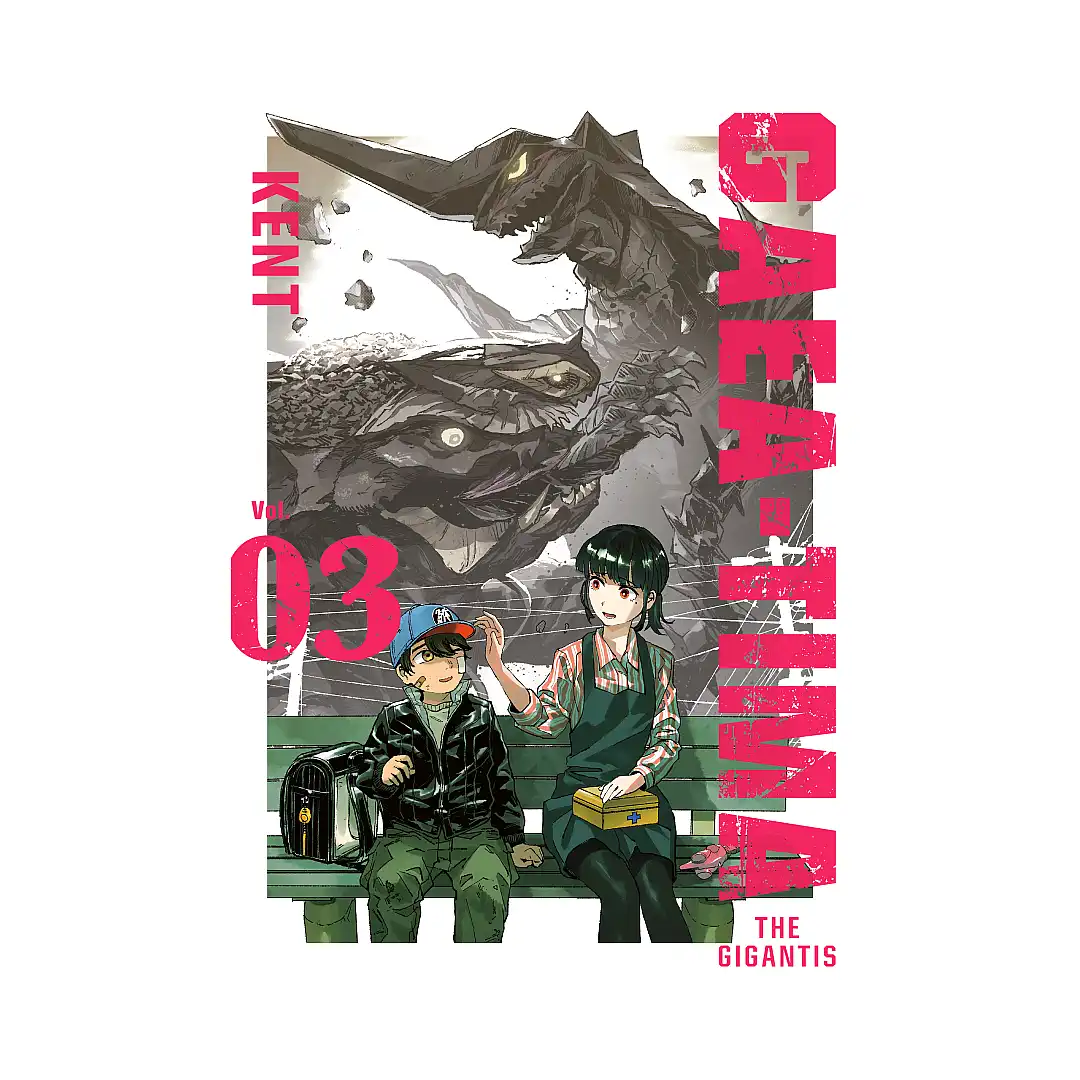 9798888775158 GAEA-TIMA the Gigantis (Manga) Volume 03