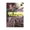 Last Samurai Standing (Manga) Volume 04