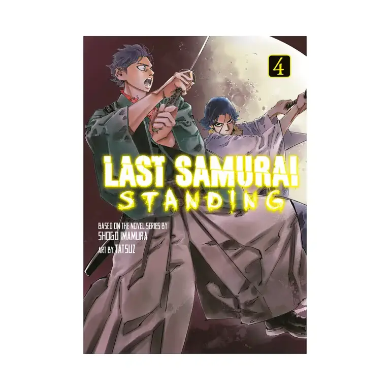 9798888775196 Last Samurai Standing (Manga) Volume 04