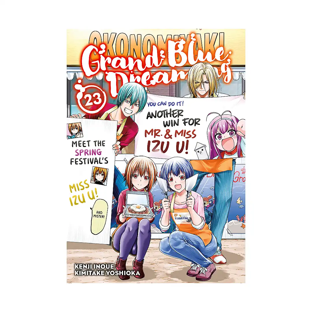 9798888775219 Grand Blue Dreaming (Manga) Volume 23