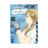 9798888775417 Toppu GP (Manga) Volume 14