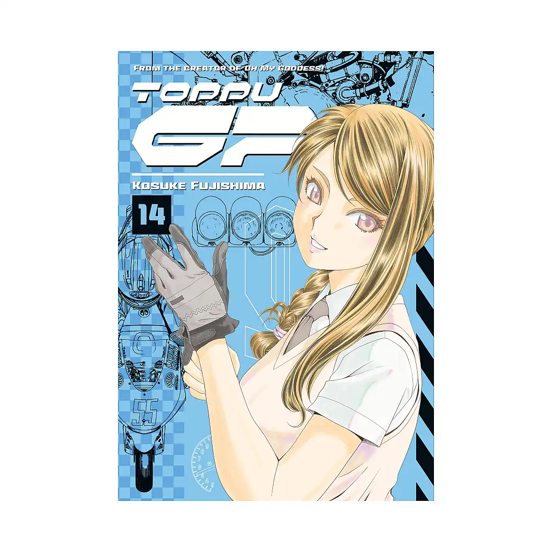 9798888775417 Toppu GP (Manga) Volume 14