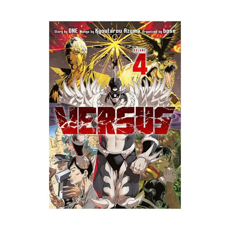 9798888775554 Versus (Manga) Volume 04