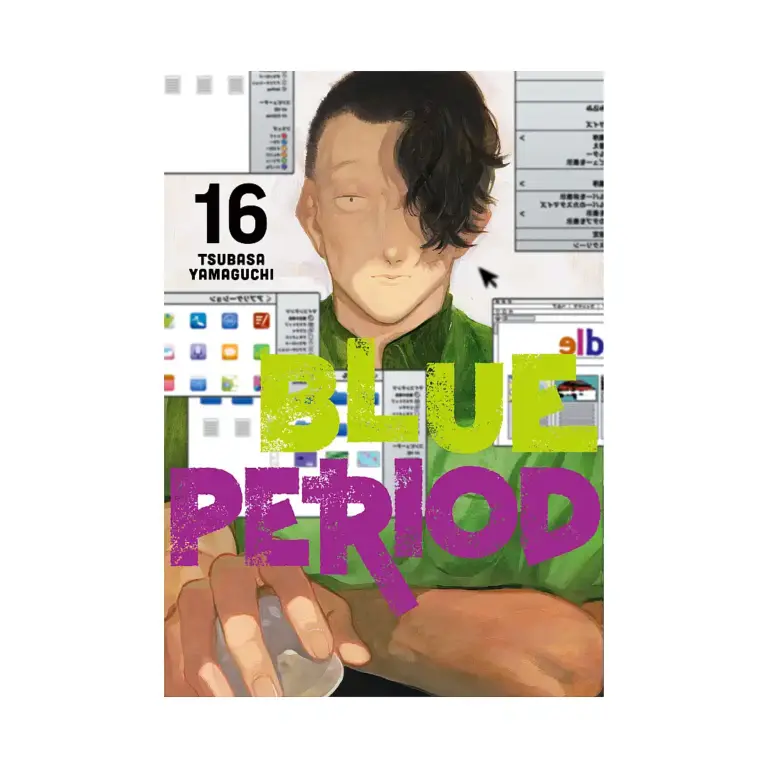 9798888775691 Blue Period (Manga) Volume 16