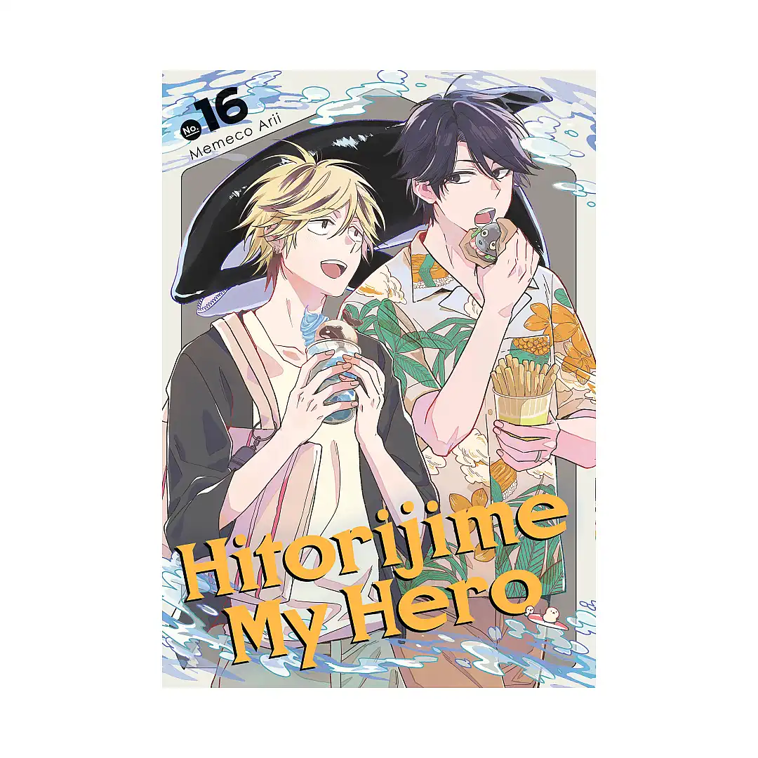 Hitorijime My Hero (Manga) Volume 16