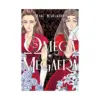 9798888775936 Omega Megaera (Manga) Volume 03