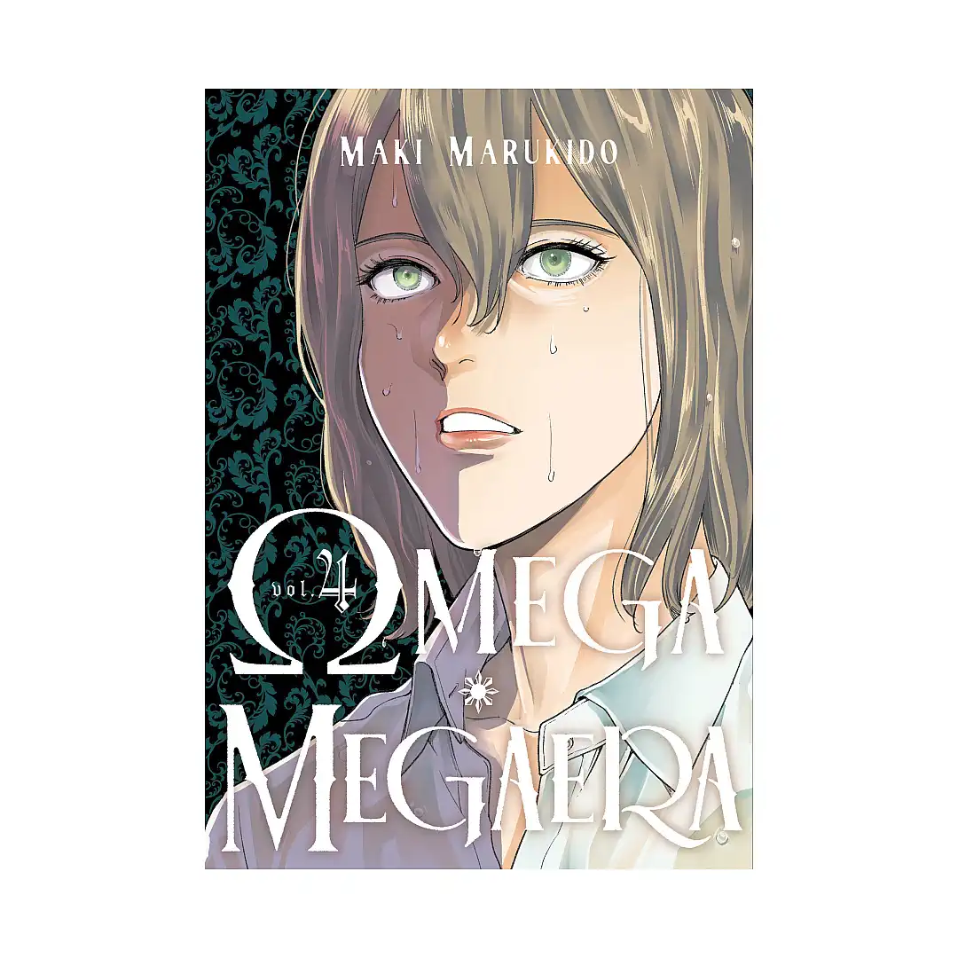 Omega Megaera (Manga) Volume 04