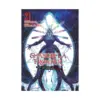 9798888776322 Shangri-La Frontier (Manga) Volume 21