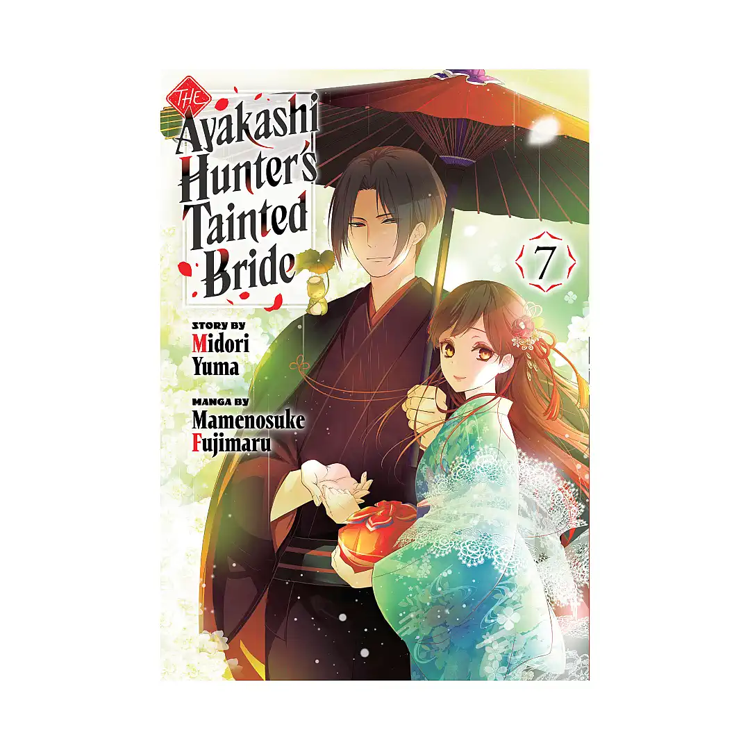 9798888776452 The Ayakashi Hunter's Tainted Bride (Manga) Volume 07
