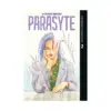 Parasyte: Paperback Collection (Manga) Volume 02