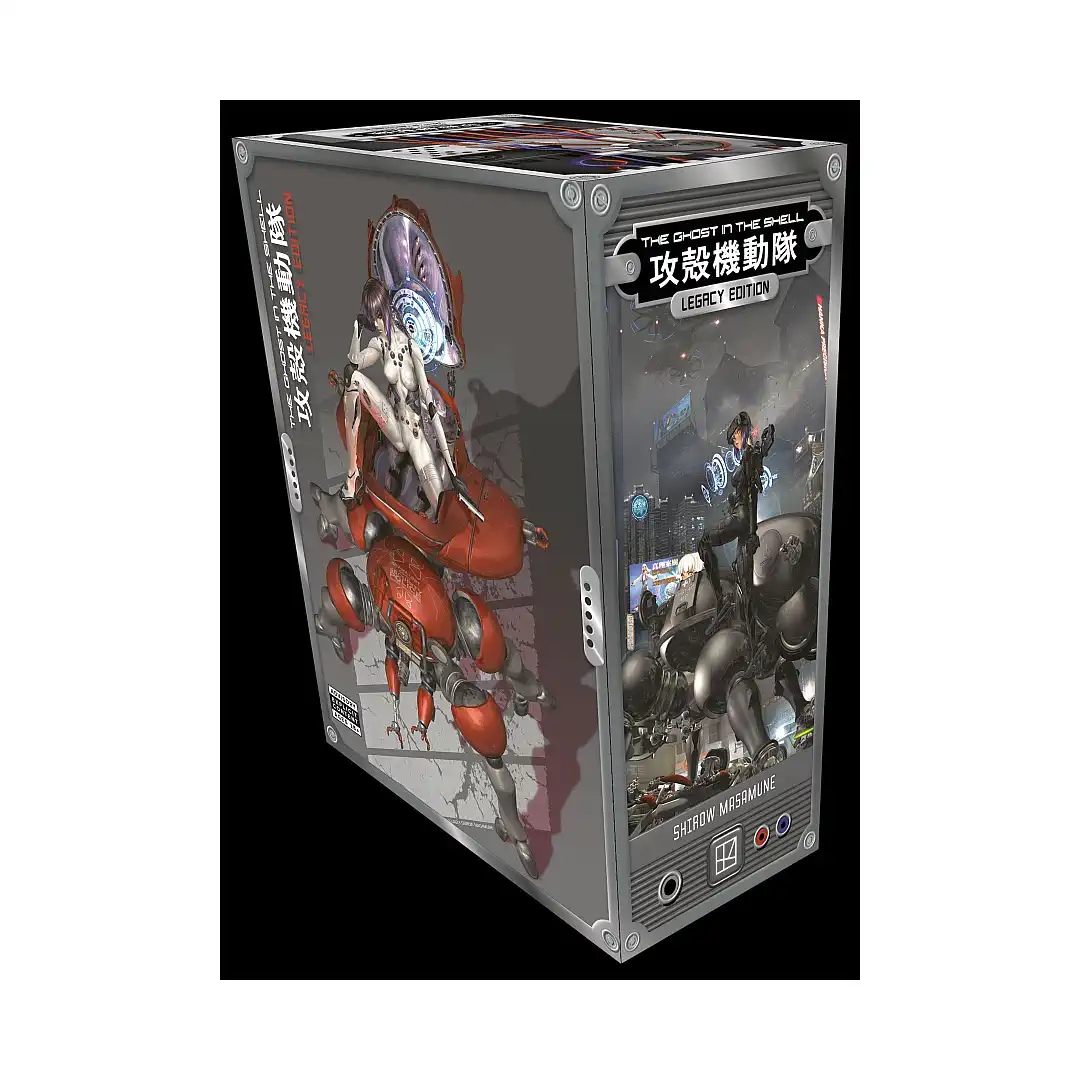 9798888776711 The Ghost in the Shell Legacy Edition Box Set