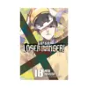9798888776797 Go! Go! Loser Ranger! (Manga) Volume 18