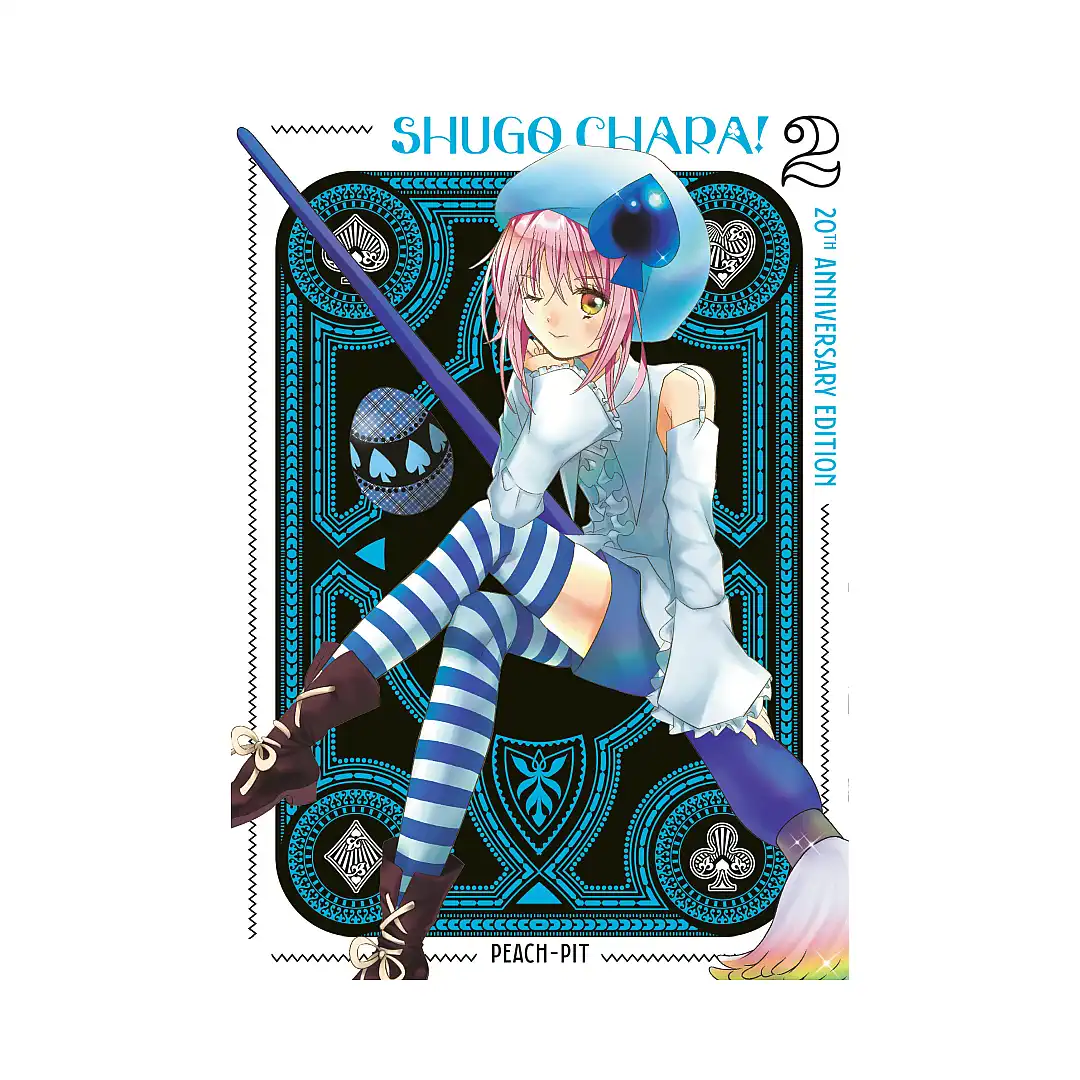 9798888777053 Shugo Chara! 20th Anniversary Edition (Manga) Volume 02