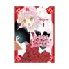 Shugo Chara! Jewel Joker (Manga) Volume 01