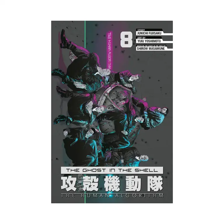 The Ghost in the Shell: The Human Algorithm (Manga) Volume 08