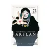 9798888778944 The Heroic Legend of Arslan (Manga) Volume 23