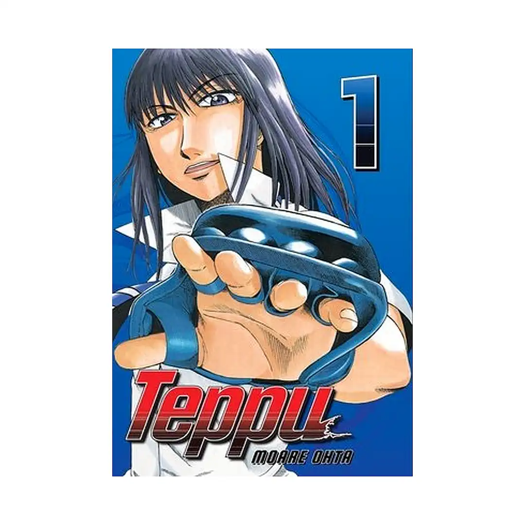 Teppu (Manga) Volume 01