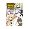 Chronicles of an Aristocrat Reborn in Another World (Manga) Volume 10