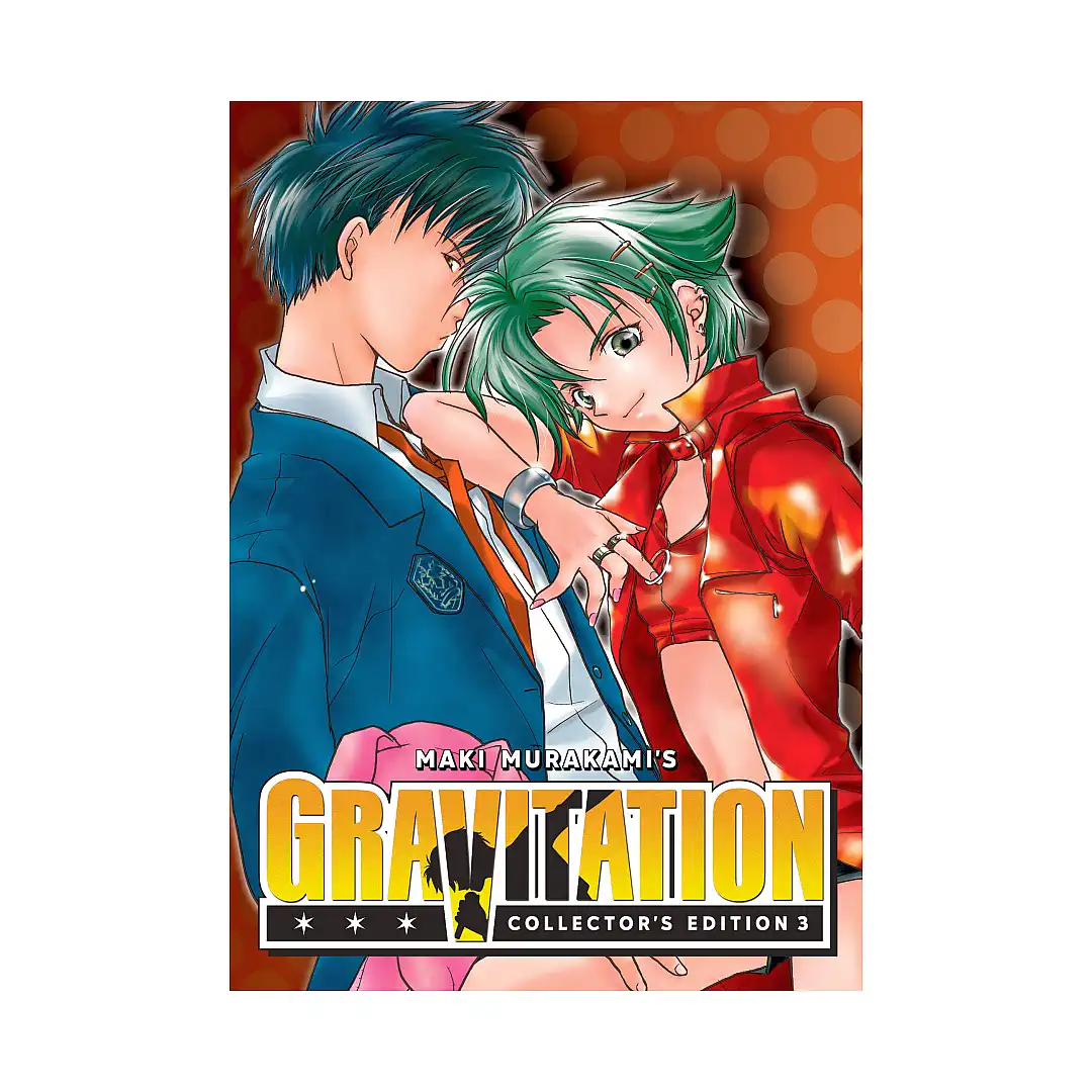 Gravitation Collector's Edition (Manga) Volume 03