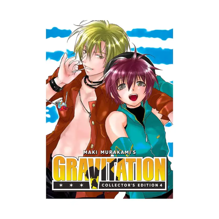 9798891600447 Gravitation Collector's Edition (Manga) Volume 04