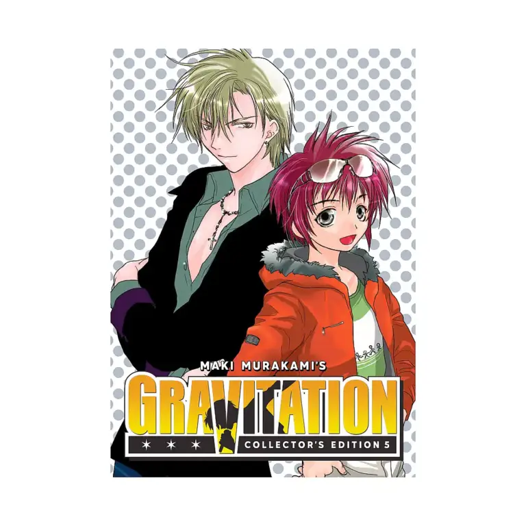 9798891600454 Gravitation Collector's Edition (Manga) Volume 05