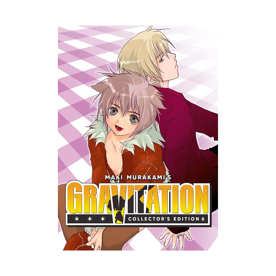 Gravitation Collector's Edition (Manga) Volume 06