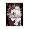 Kinnporsche (Novel) Volume 03