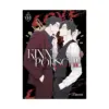 Kinnporsche (Novel) Volume 04