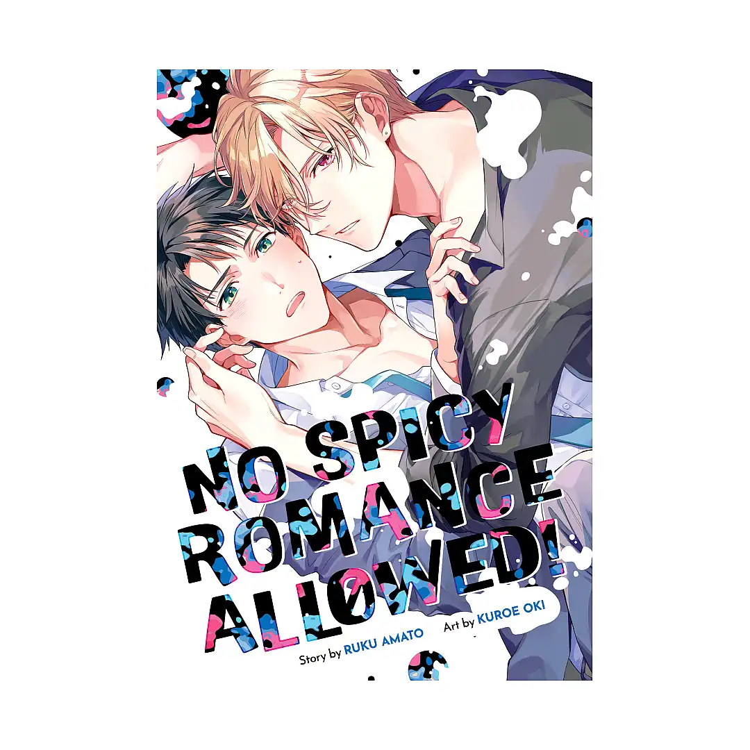 No Spicy Romance Allowed! (Manga)