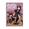 Noss and Zakuro (Manga) Volume 01