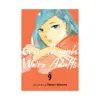 Even Though We're Adults (Manga) Volume 09