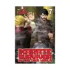 9798891601840 Karate Survivor in Another World (Manga) Volume 07