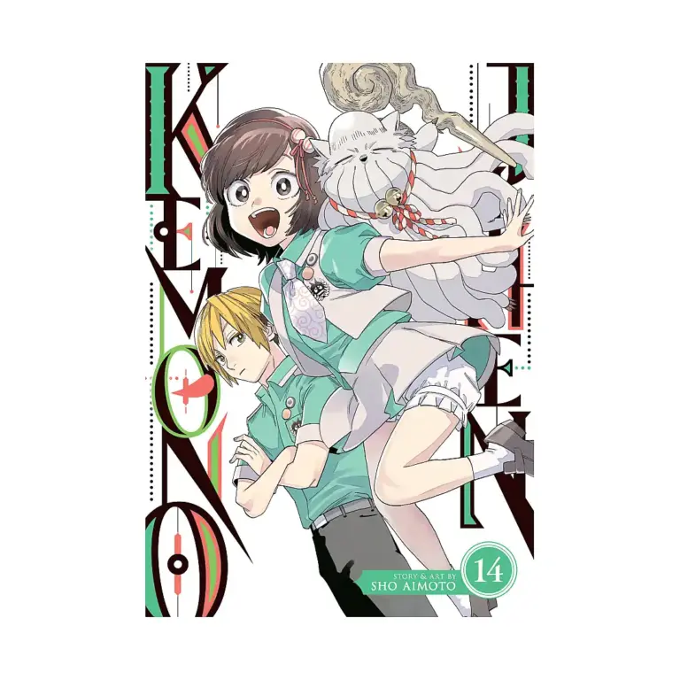 9798891601864 Kemono Jihen (Manga) Volume 14