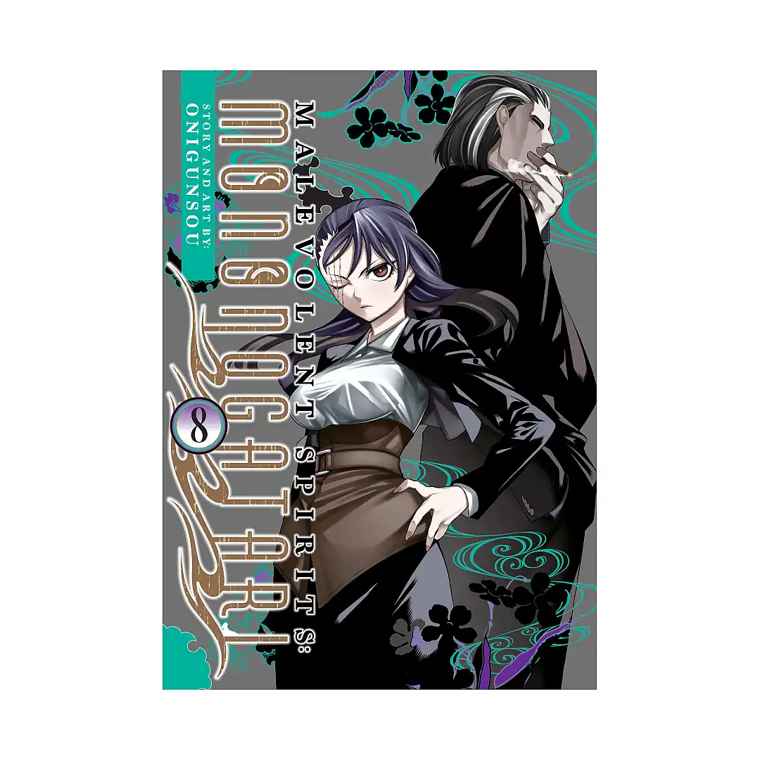 Malevolent Spirits: Mononogatari (Manga) Volume 08