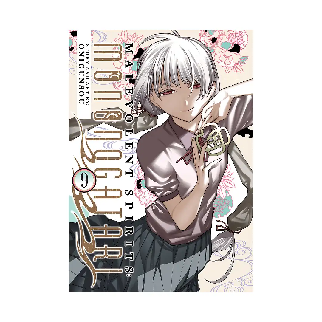 9798891601918 Malevolent Spirits: Mononogatari (Manga) Volume 09