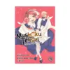 9798891601932 Mushoku Tensei: Jobless Reincarnation (Manga) Volume 19