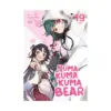 9798891602427 Kuma Kuma Kuma Bear (Light Novel) Volume 19