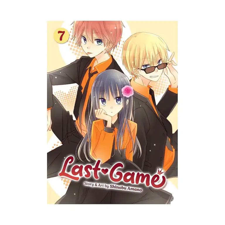 Last Game (Manga) Volume 07