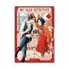 9798891602564 My Dear Detective: Mitsuko's Case Files (Manga) Volume 01