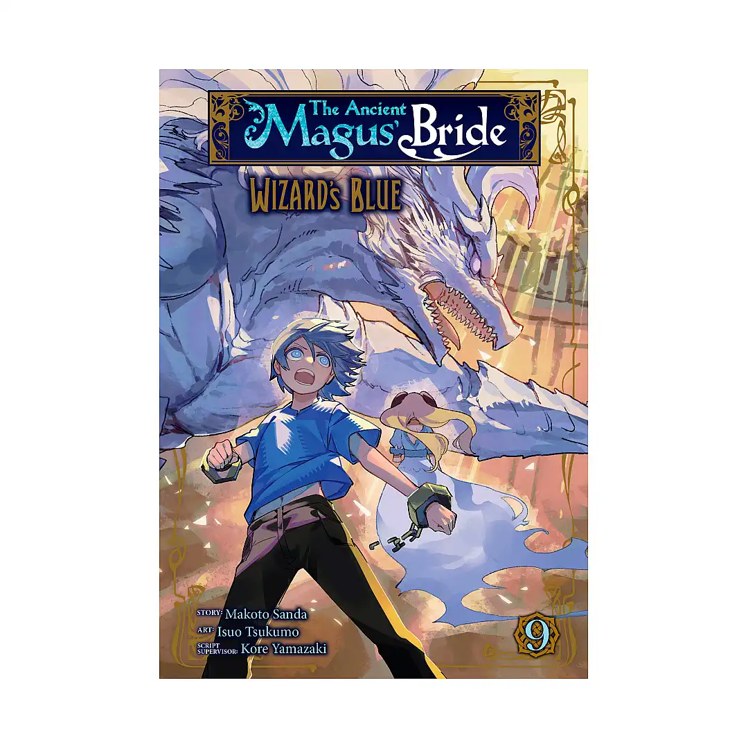 The Ancient Magus' Bride: Wizard's Blue (Manga) Volume 09