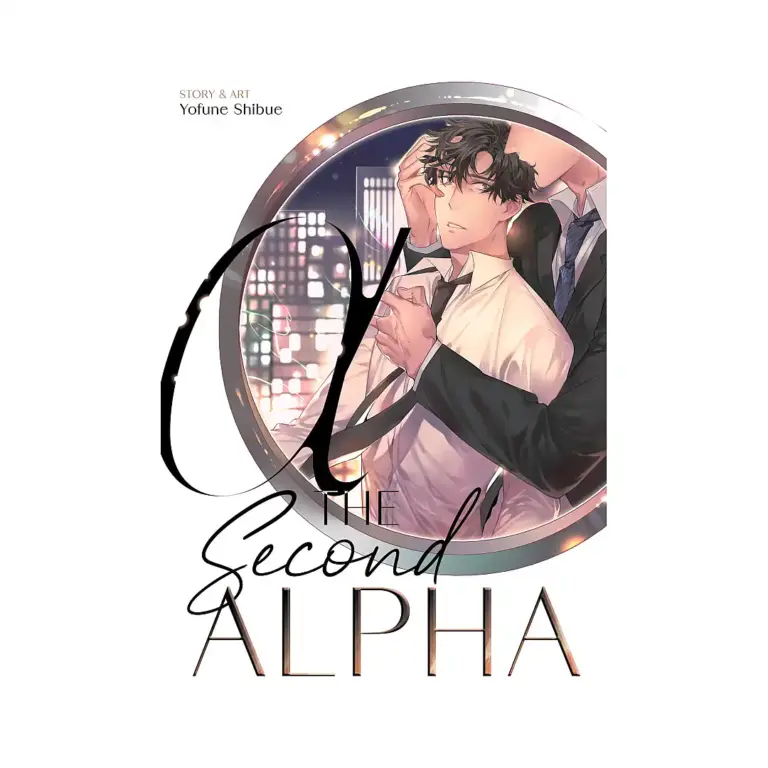 9798891602977 The Second Alpha (Manga)