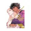 Dance in the Vampire Bund: Age of Scarlet Order (Manga) Volume 13