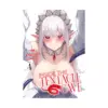 Inside the Tentacle Cave (Manga) Volume 04